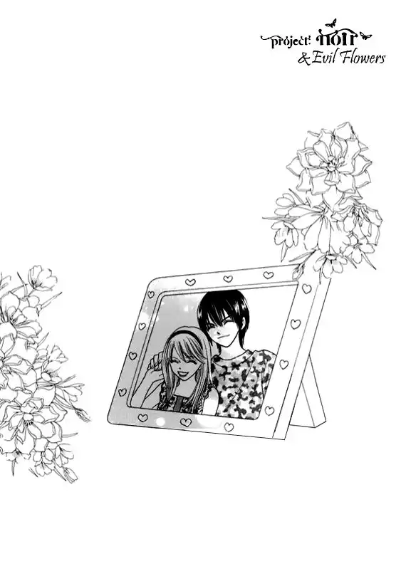 Neck and Neck Chapter 38 48